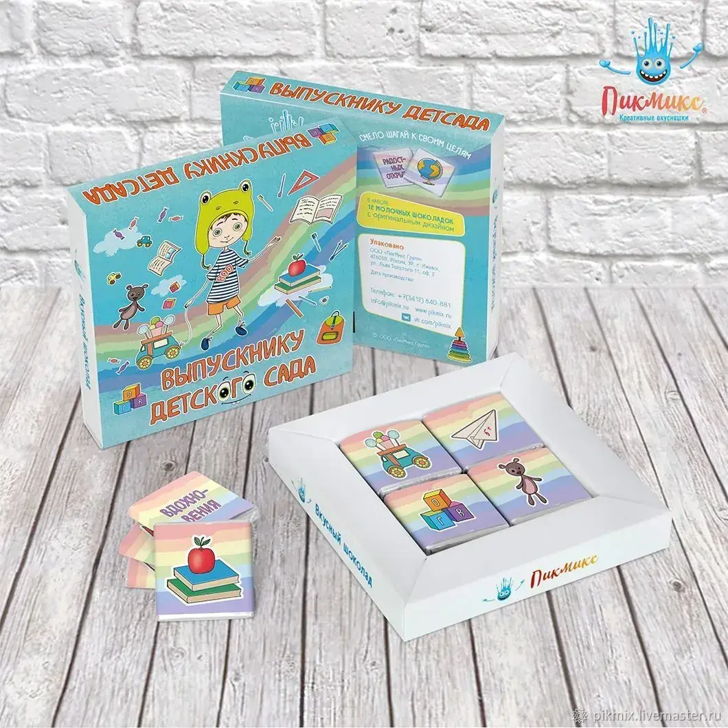Изображение к статье «Памятные сувениры из дерева»