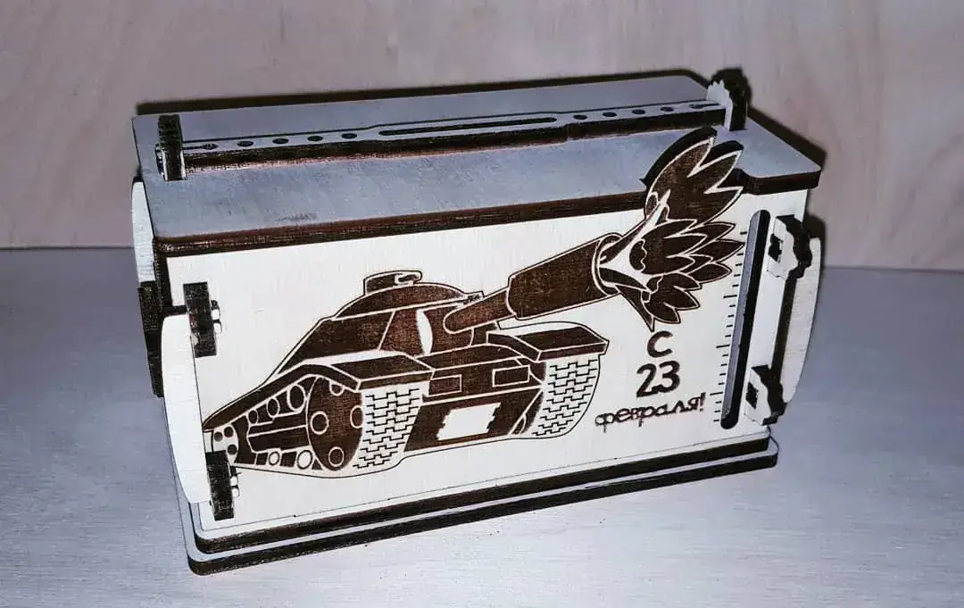 Копилка на 23 февраля 3