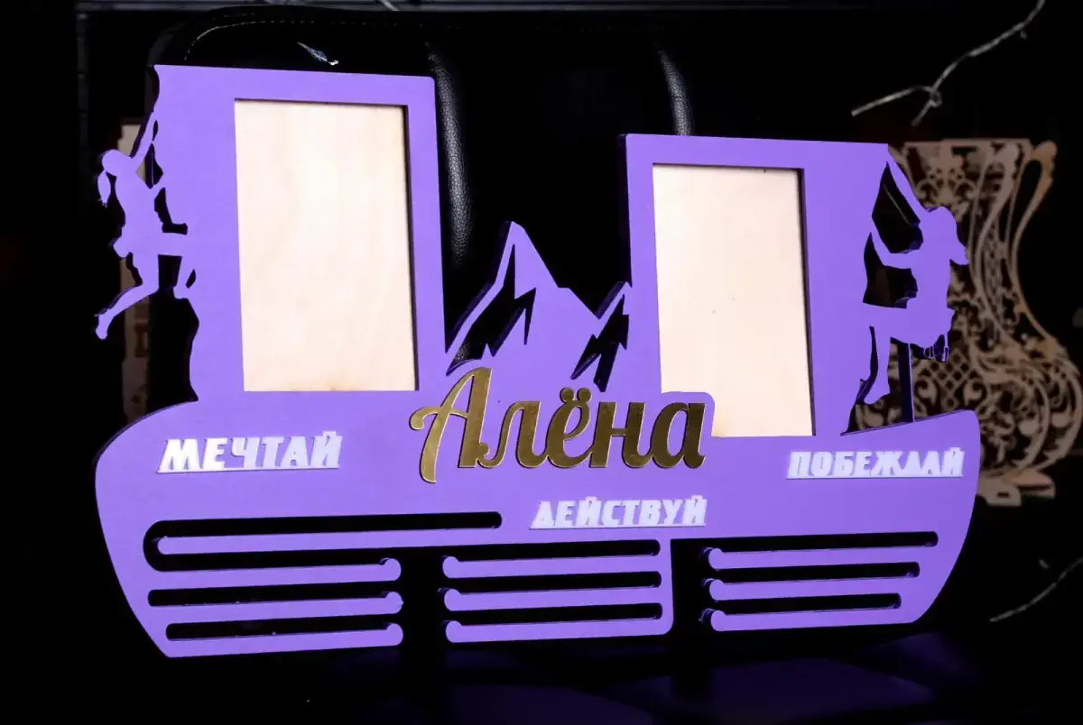 Медальница альпинизм на заказ 2