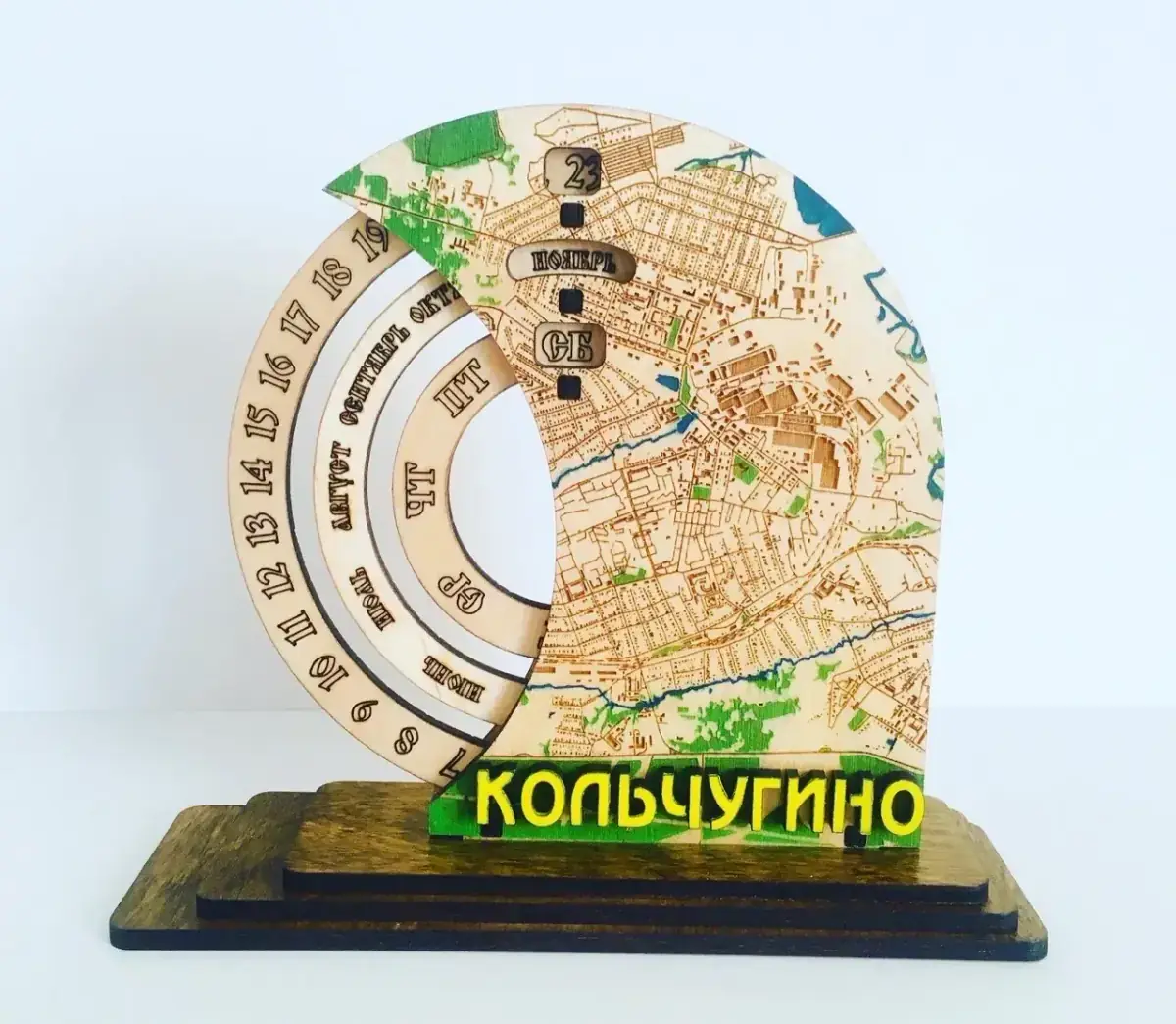 Календарь из фанеры вечный круглый с картой 2