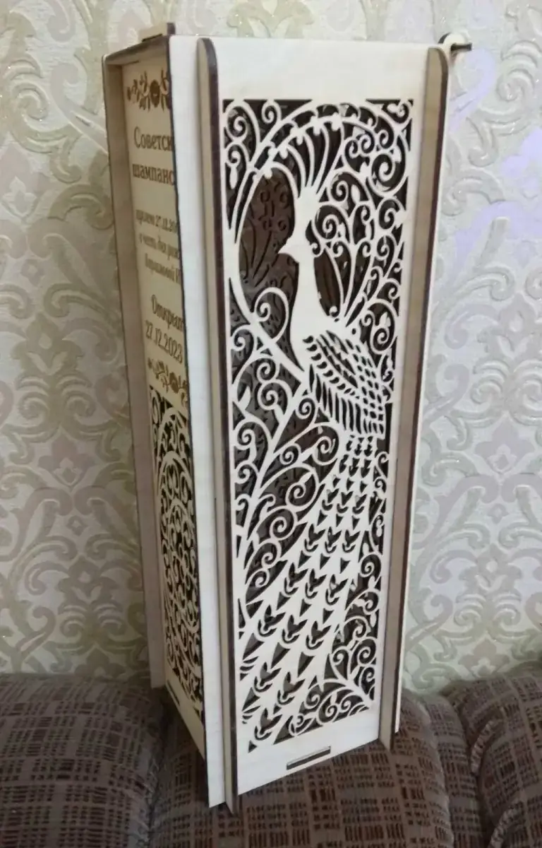 Коробка для шампанского резная 2