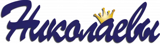 Фамилии из дерева