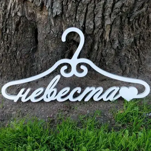 Другие аксессуары