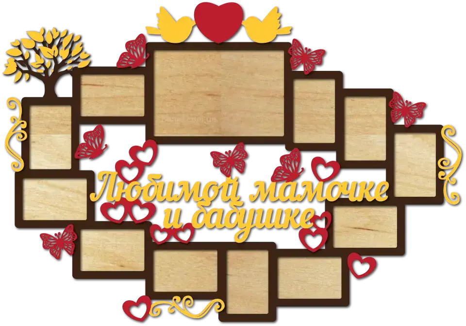 Семейное дерево с фоторамками 89